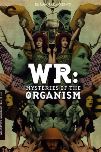 Постер В.Р. Мистерии организма (W.R. - Misterije organizma)