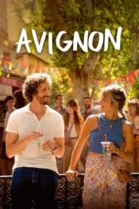 Постер Авиньон (Avignon)