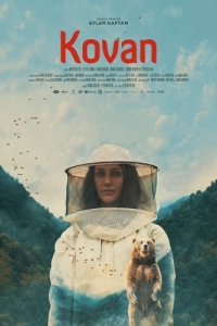 Постер Улей (Kovan)
