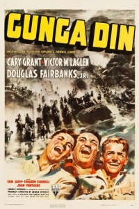 Постер Ганга Дин (Gunga Din)