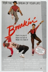Постер Брейк-данс (Breakin')