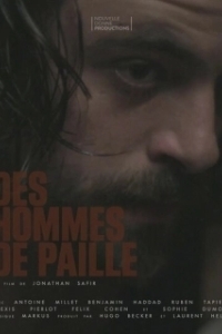 Постер Шестёрки (Des hommes de paille)