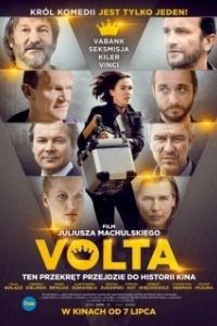 Постер Вольта (Volta)