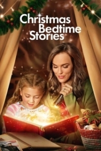 Постер Рождественские истории на ночь (Christmas Bedtime Stories)