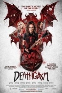 Постер Смертельный оргазм (Heavy Metal Apocalypse)