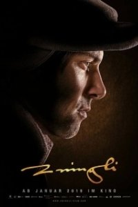 Постер Цвингли (Zwingli)