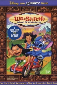 Постер Лило и Стич: Остров приключений (Lilo & Stitch's Island of Adventures)