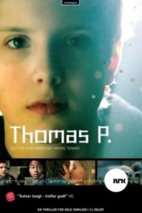 Постер Томас П. (Thomas P.)