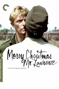 Постер Счастливого рождества, мистер Лоуренс (Merry Christmas, Mr. Lawrence)