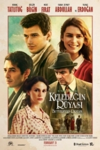 Постер Сон бабочки (Kelebegin Rüyasi)