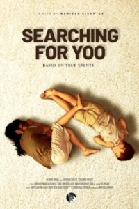 Постер В поисках Ю (Searching for Yoo)