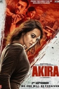 Постер Акира (Naam hai Akira)