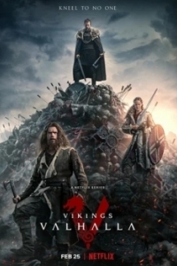 Постер Викинги: Вальхалла (Vikings: Valhalla)