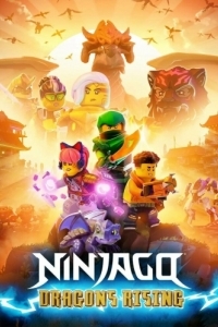 Постер Ниндзяго: Восстание драконов (Ninjago: Dragons Rising)