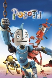 Постер Роботы (Robots)
