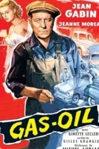 Постер Газойль (Gas-oil)