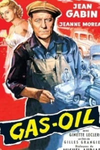 Постер Газойль (Gas-oil)