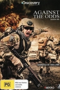 Постер Наперекор судьбе (Against the Odds)