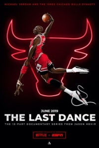 Постер Последний танец (The Last Dance)