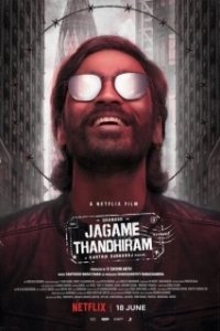 Постер Кто такой Сурули? (Jagame Thandhiram)