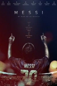 Постер Месси (Messi)