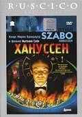 Постер Хануссен (Hanussen)