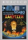 Постер Хануссен (Hanussen)