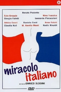 Постер Итальянское чудо (Miracolo italiano)