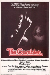 Постер Игрок (The Gambler)