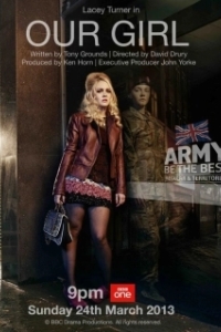 Постер Наша девочка (Our Girl)