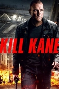 Постер Убить Кейна (Kill Kane)