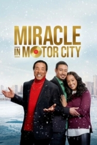 Постер Чудеса в Городе моторов (Miracle in Motor City)