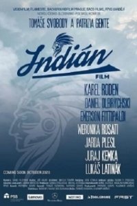 Постер Индеец (Indio)