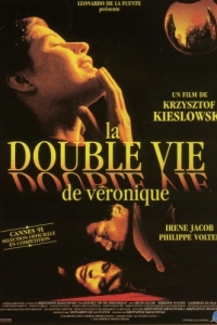 Постер Двойная жизнь Вероники (La double vie de Véronique)