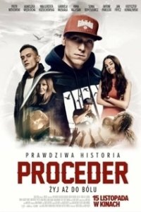 Постер Процедер (Proceder)