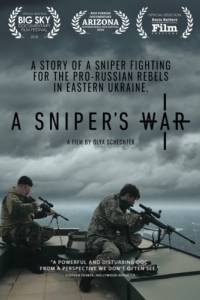 Постер Война снайпера 