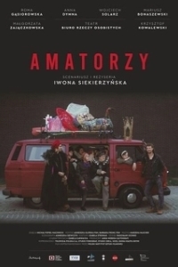 Постер Любители (Amatorzy)