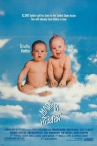 Постер Сделано в Раю (Made in Heaven)