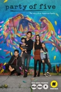 Постер Нас пятеро (Party of Five)