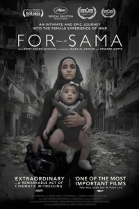 Постер Для Самы (For Sama)