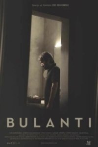 Постер Тошнота (Bulanti)