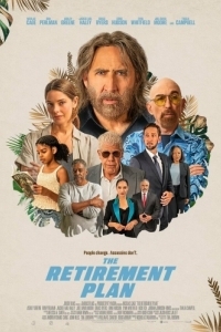 Постер Пенсионный план (The Retirement Plan)