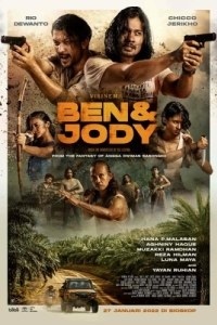 Постер Бен и Джоди (Ben & Jody)