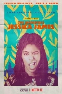 Постер Невероятная Джессика Джеймс (The Incredible Jessica James)