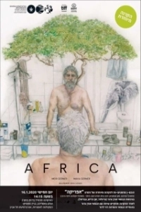 Постер Африка (Africa)