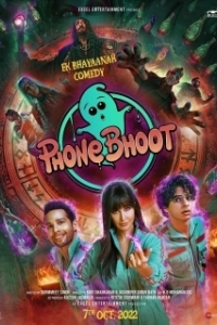Постер Телефонная будка (Phone Bhoot)