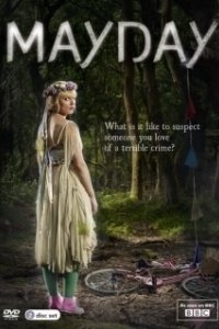 Постер Праздник мая (Mayday)