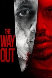 Постер Выход (The Way Out)