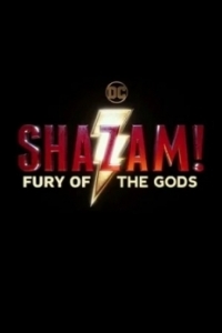 Постер Шазам! 2 (Shazam! Fury of the Gods)