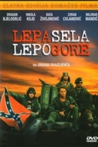 Постер Красивые деревни красиво горят (Lepa sela lepo gore)
